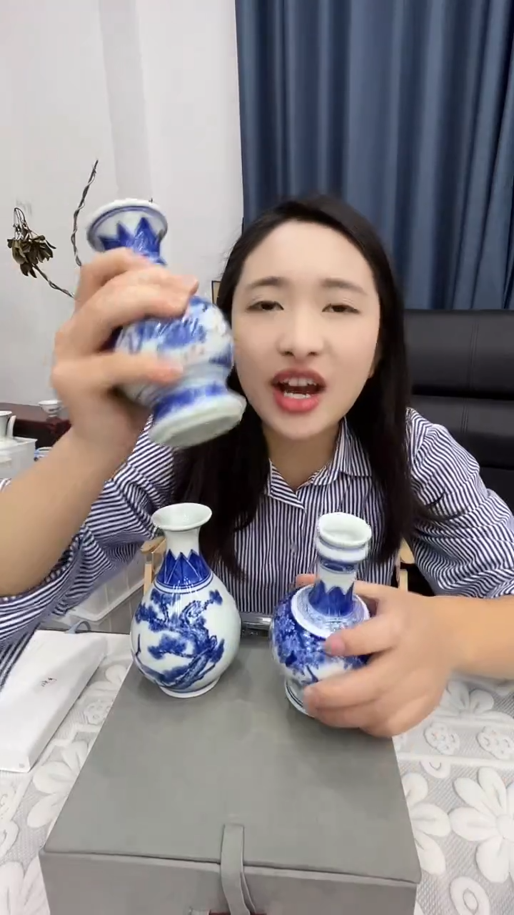 【闪购商品】瓷片景德镇陶瓷陶瓷陶瓷