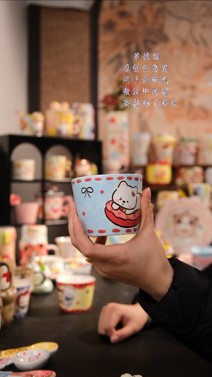 摆件陶 旺的可以陶瓷手工手绘设计师款