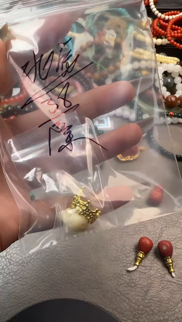 颈饰未镶嵌和田玉北**年和田玉