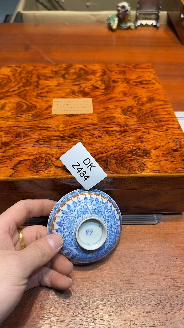 8哈哈哈哈哈哈484