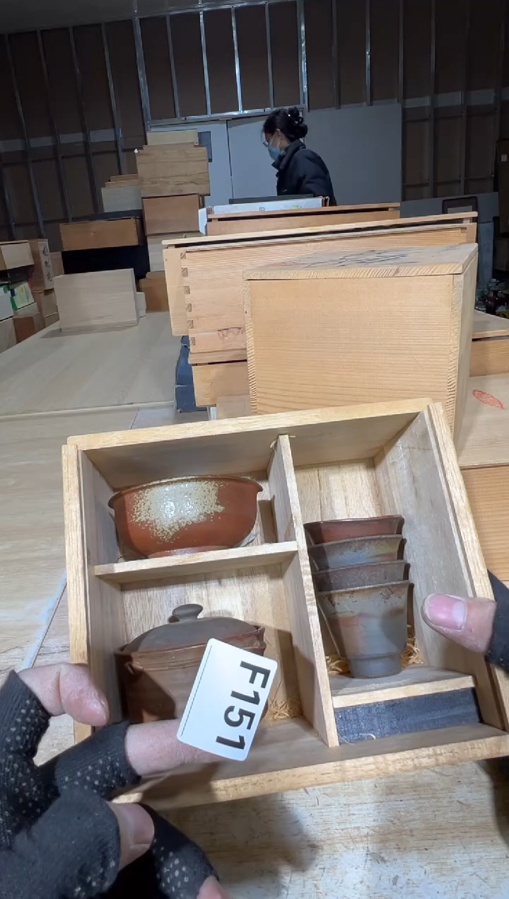 播定闪专用链接直正**旗播定闪专用链接直