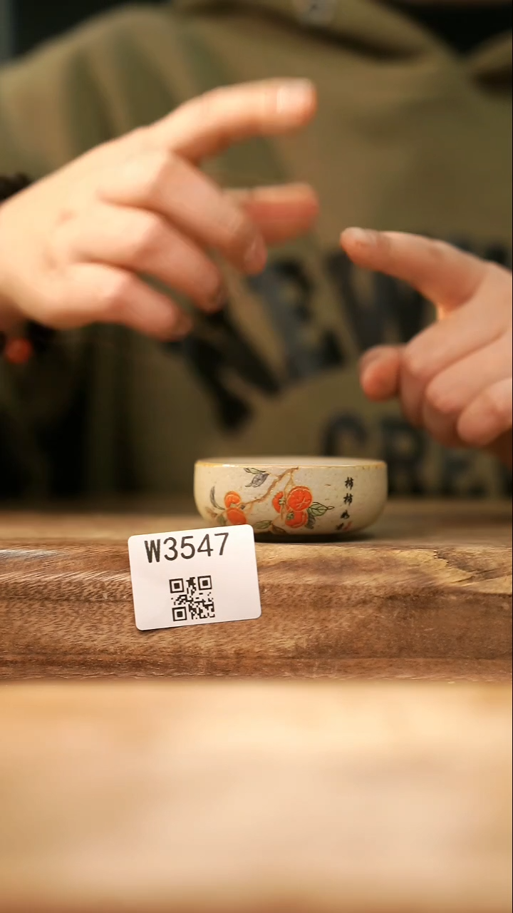 【经典福利】/ 杯子@@W3547