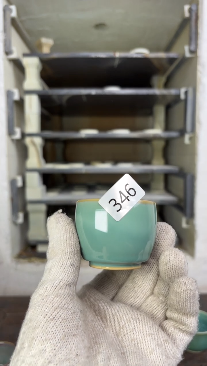 【闪购商品】摆件钧瓷茶器窑变精品