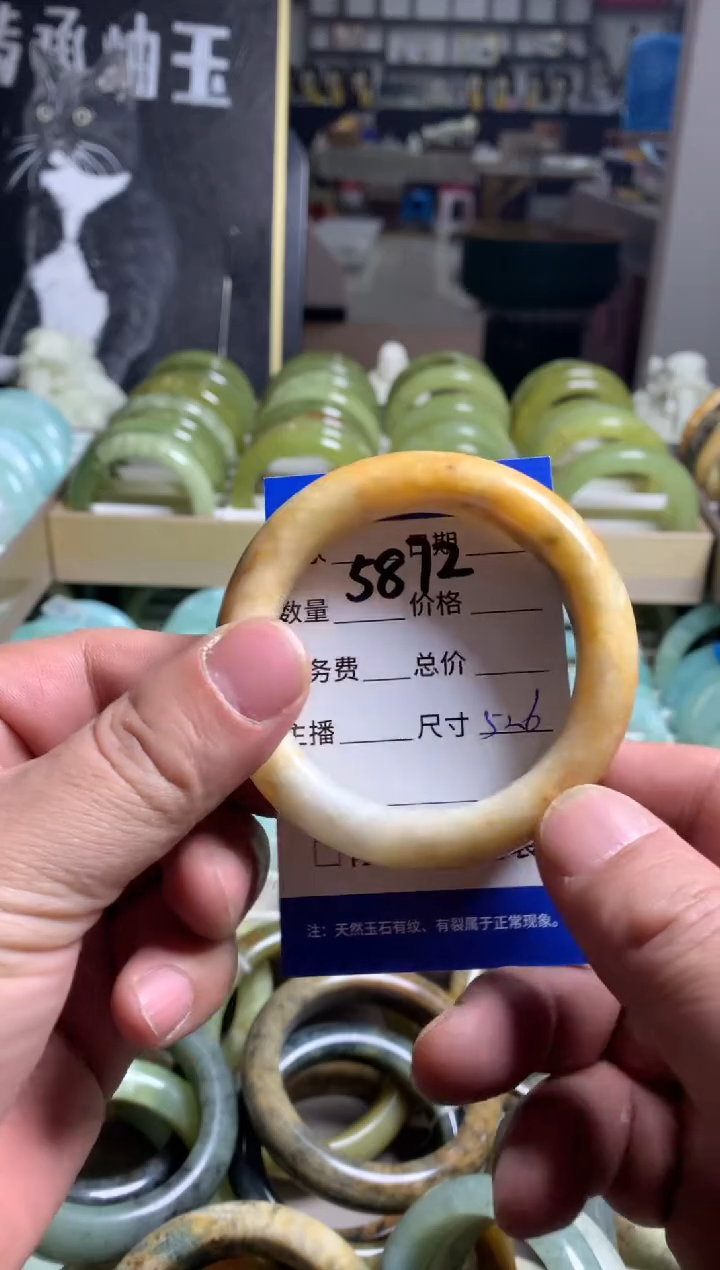 【闪购商品】蛇纹石玉手镯未镶嵌5872