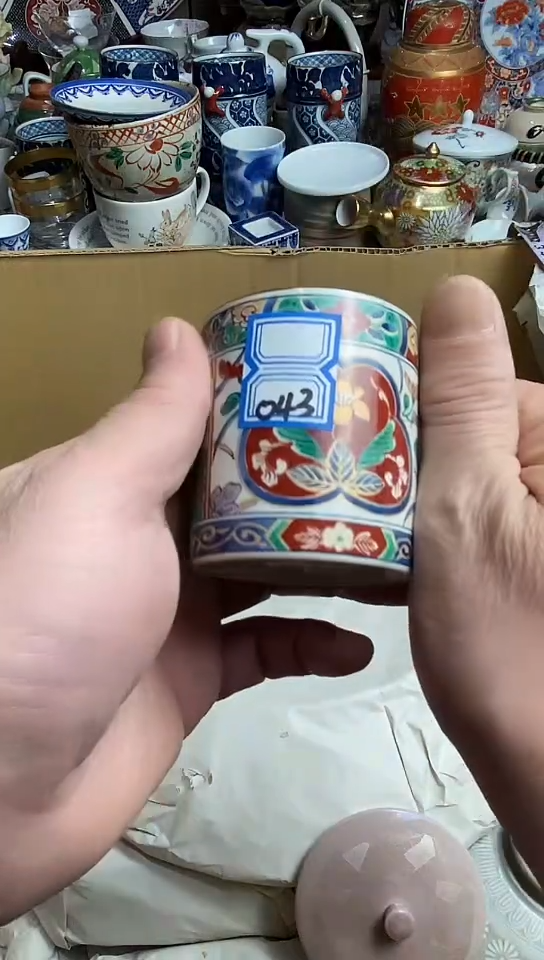 【闪购商品】 666666666666  043