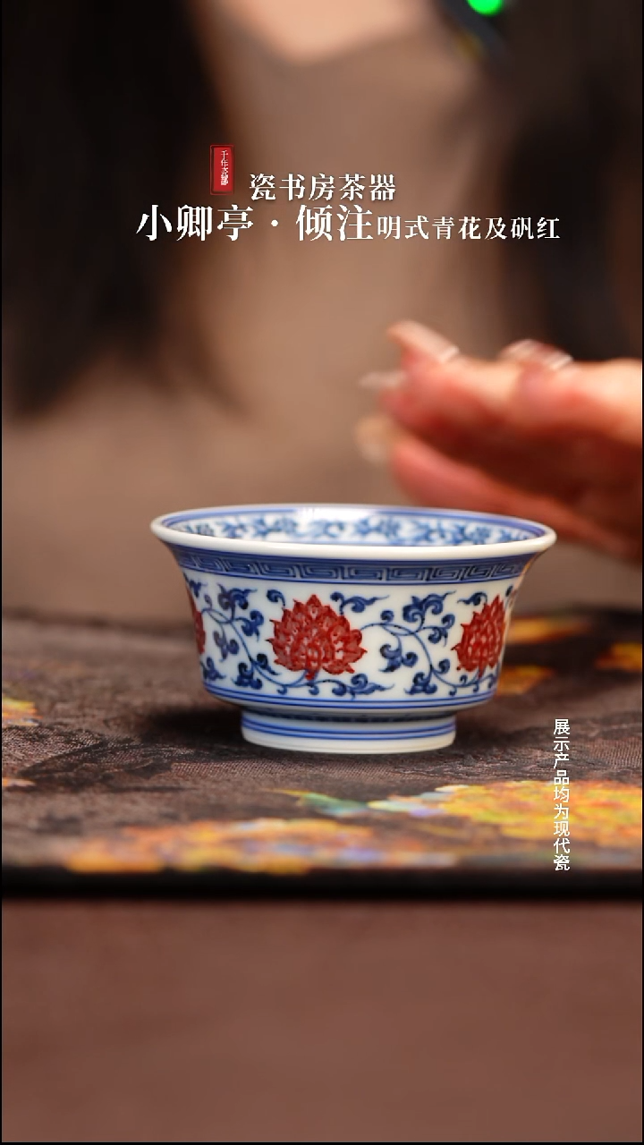 杯子陶瓷永明1111111111