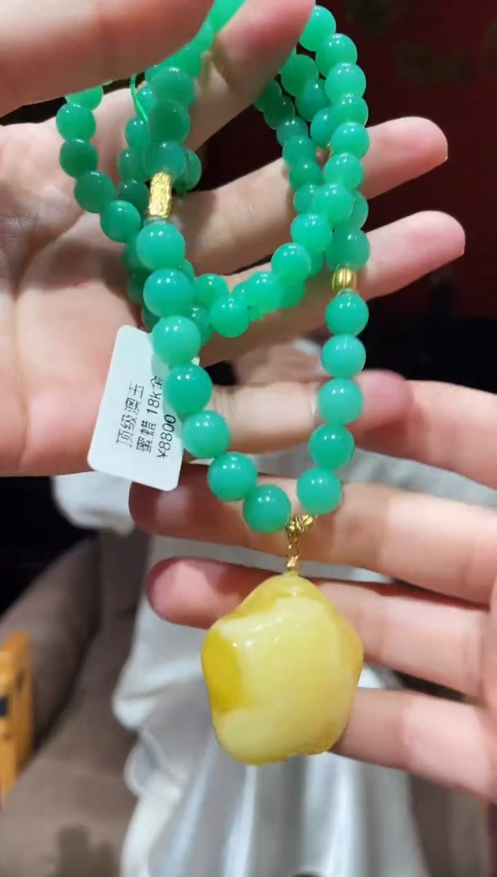 蜜蜡颈饰未镶嵌蜜蜡