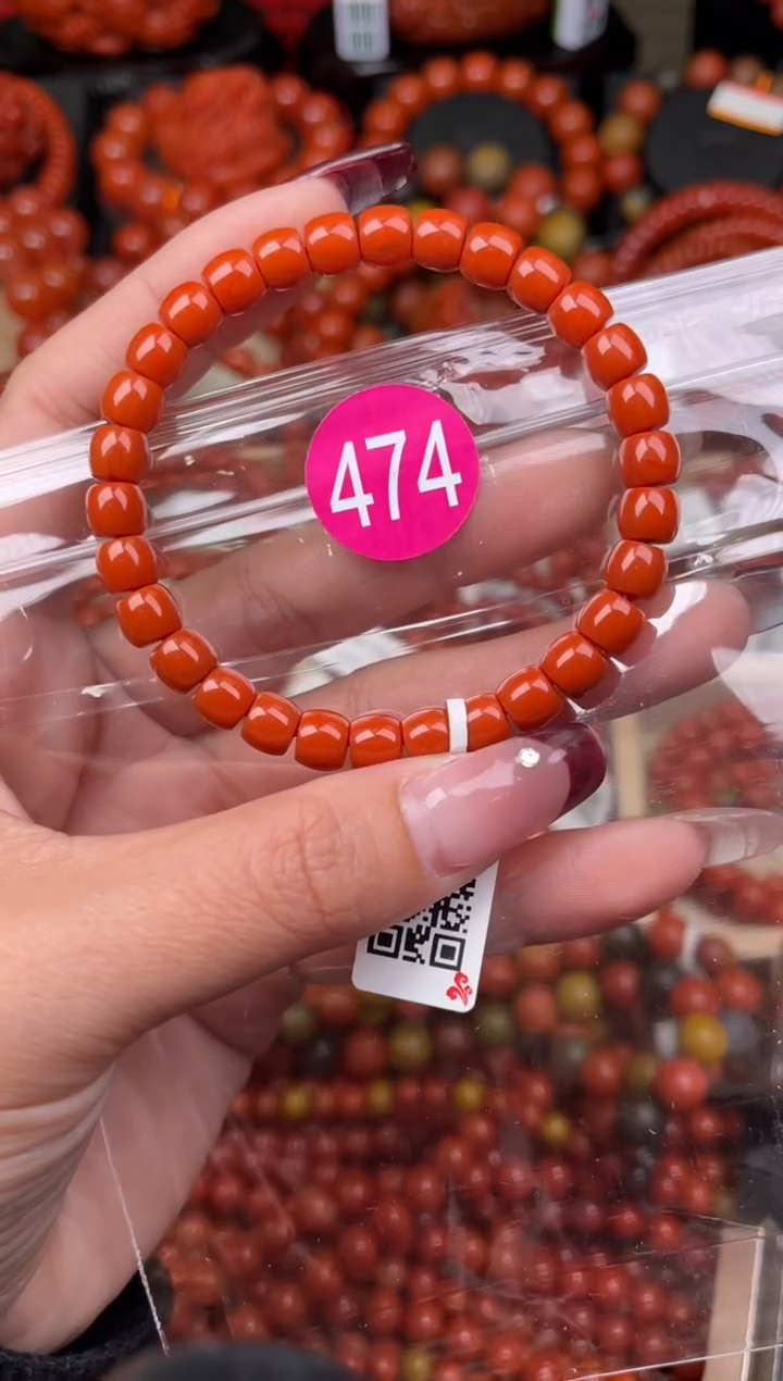 【闪购商品】南红玛瑙珠宝奇石未镶嵌474-7+随机多样性/一条