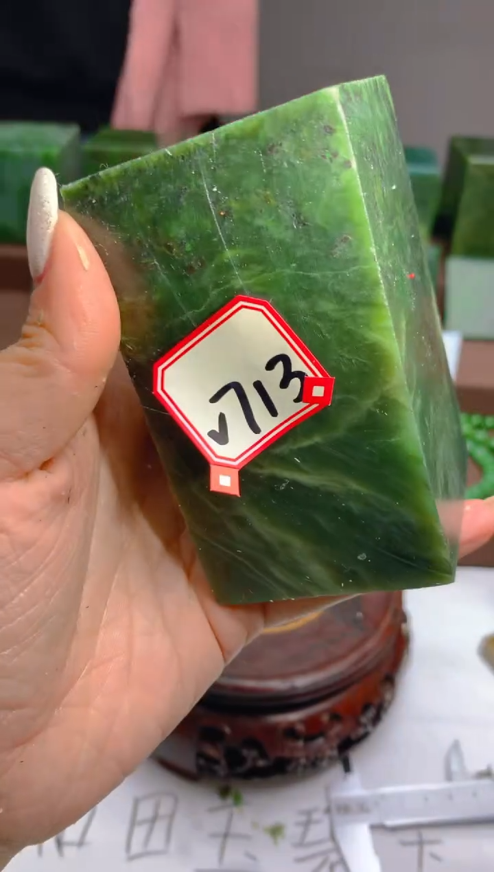 【闪购商品】和田玉（碧玉）未镶嵌珠宝半成品1