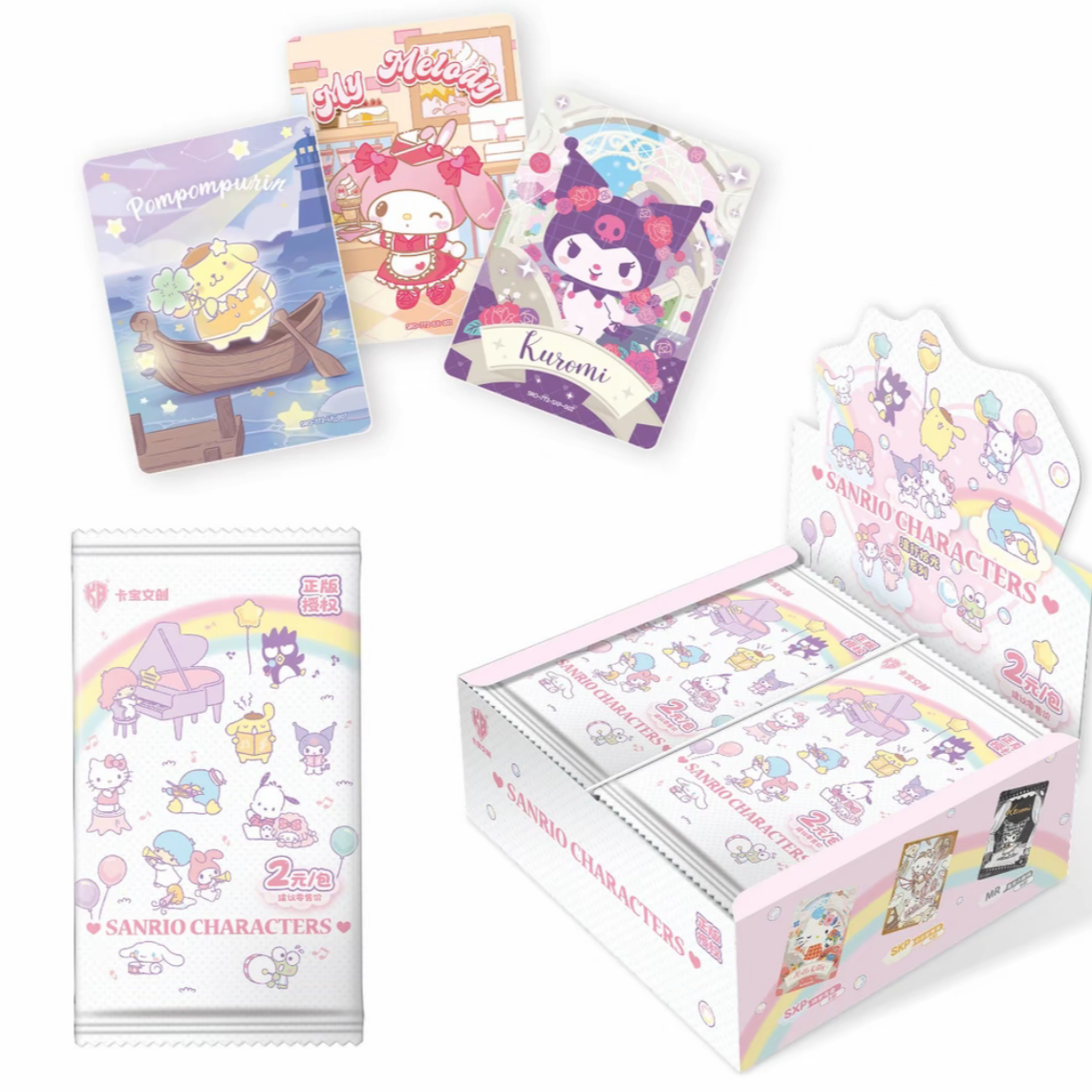 卡宝文创三丽鸥家族·拍立得卡漫行拾光第七弹2元