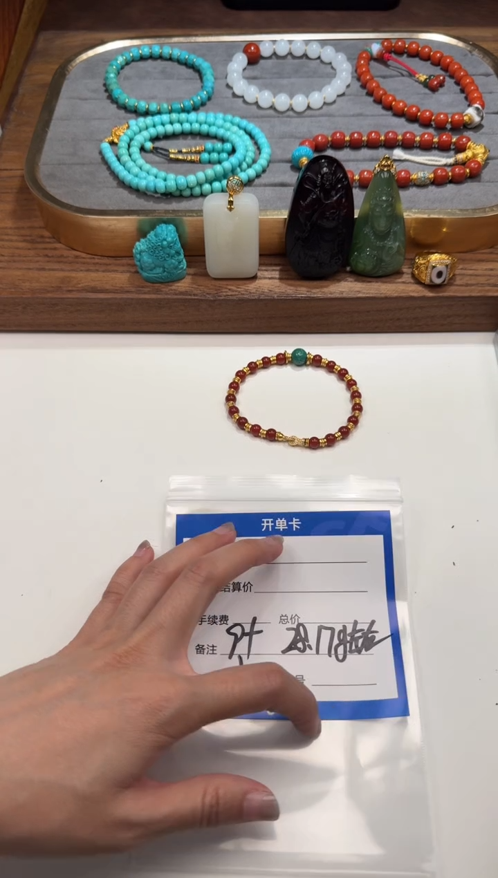 未镶嵌手串手串南红玛瑙杨**～手串手串