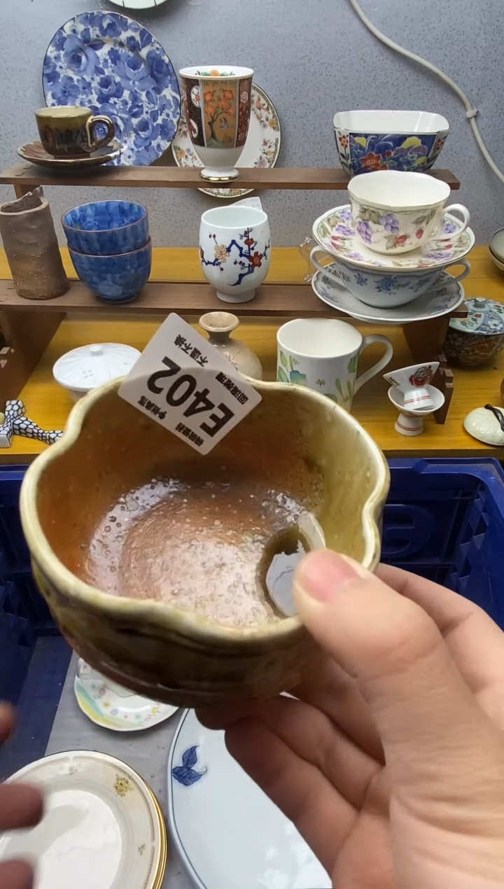 【闪购商品】瓷片402精美瓷器感谢支持18.8包邮