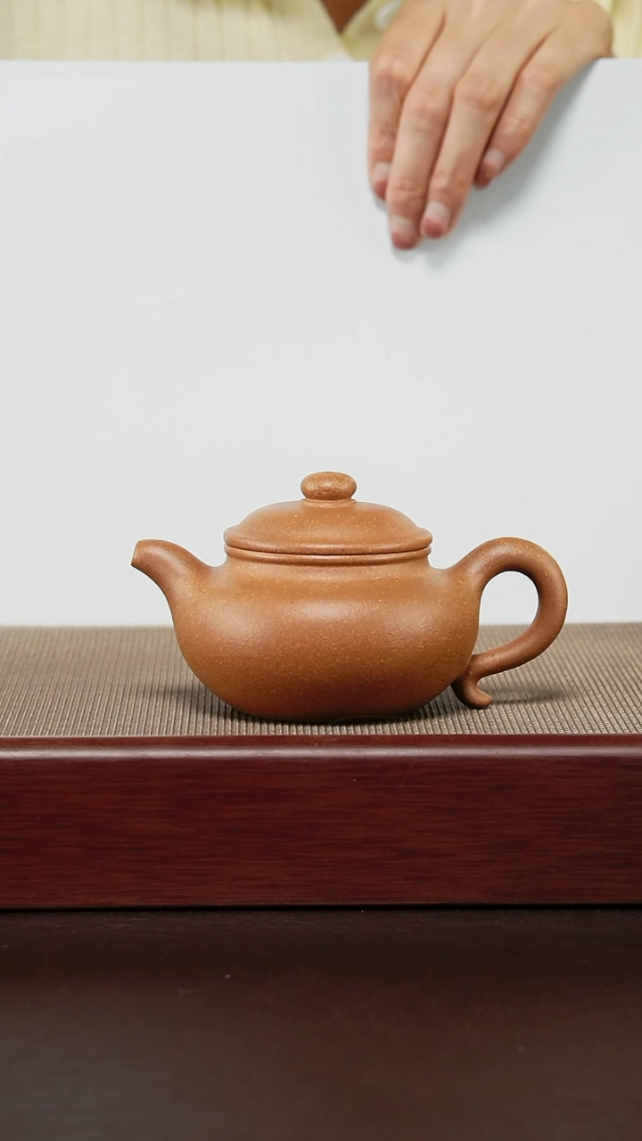 茶壶紫砂芝麻率200毫升