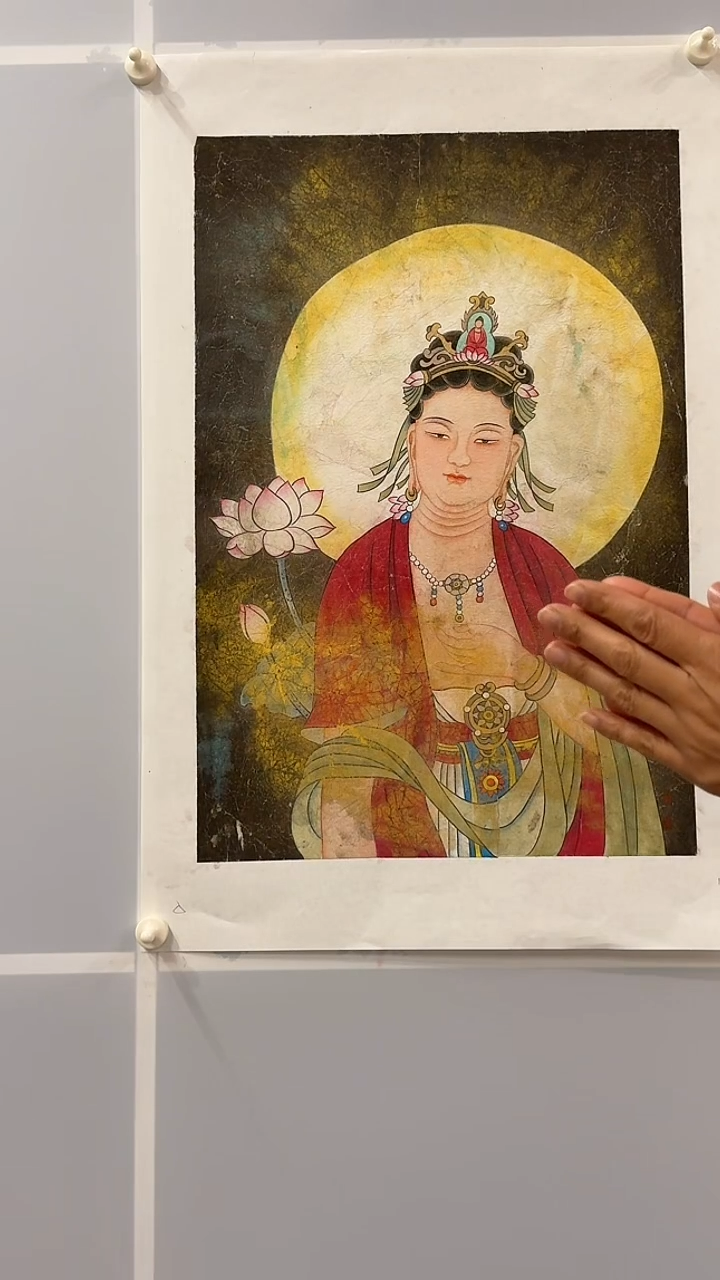 纸本1炳山艺术--胡东东老师作品 