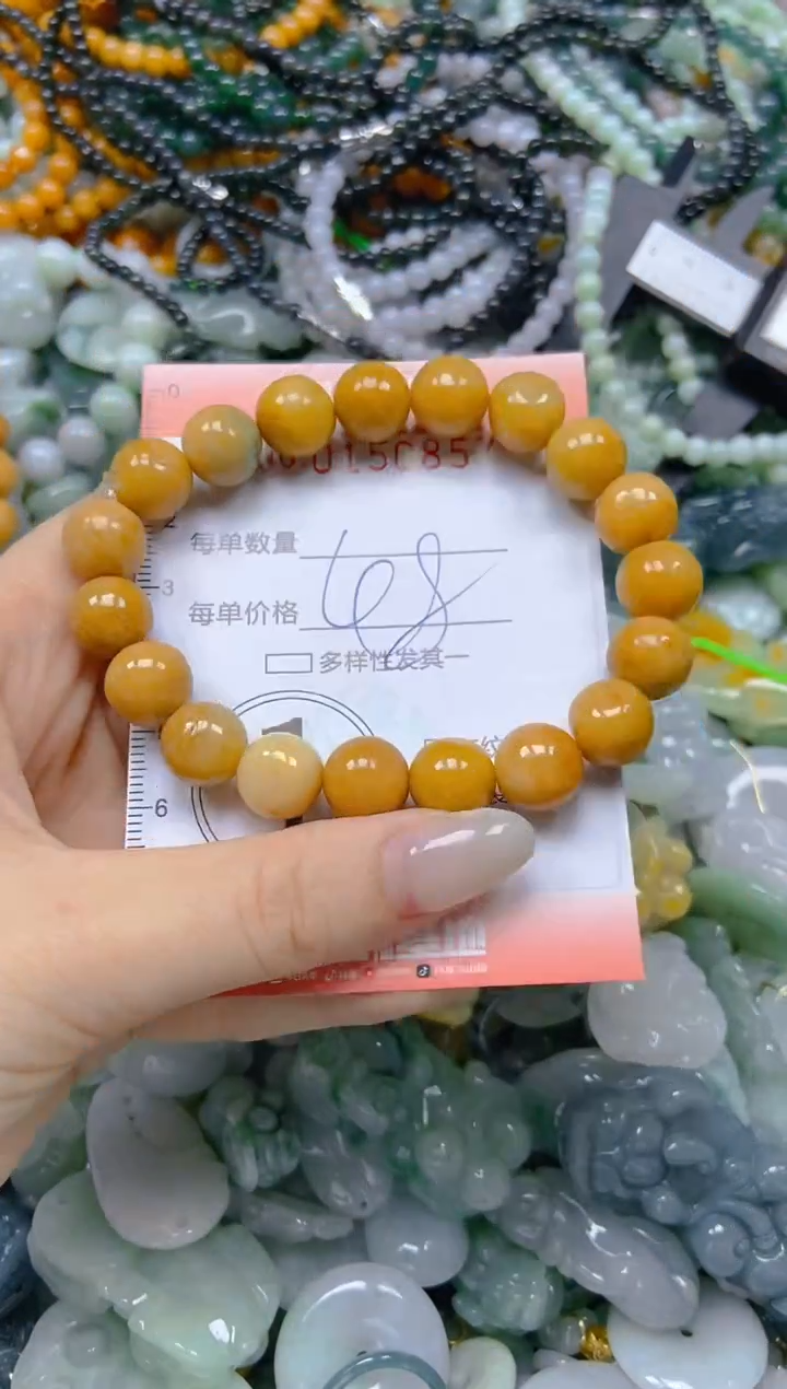 翡翠未镶嵌颈饰闪购0150857