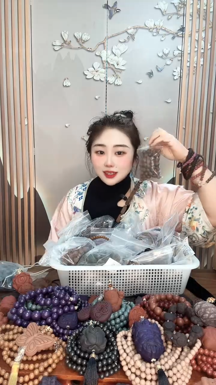 泥塑上清安宫光珠散包