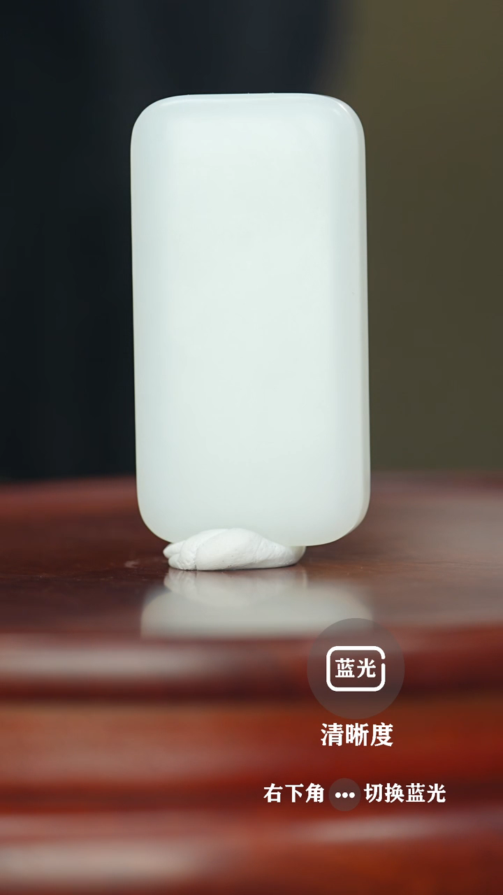 【闪购商品】和田玉挂件未镶嵌无事牌