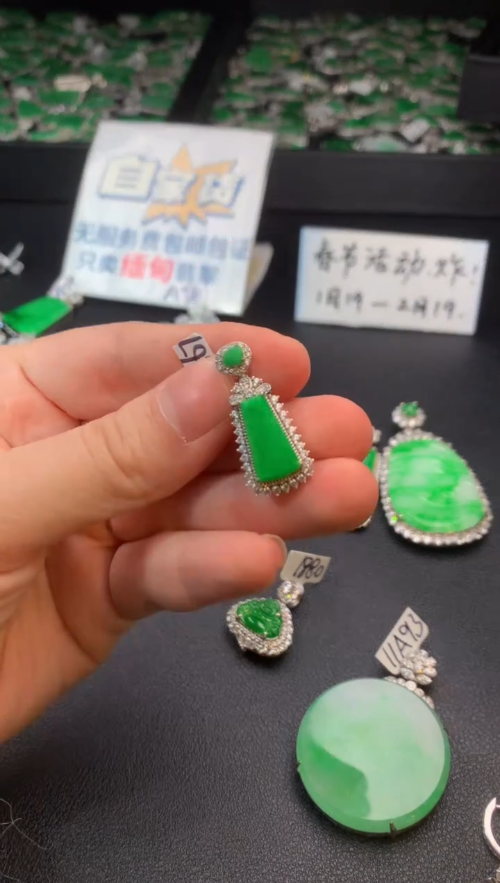 【闪购商品】翡翠颈饰银S925镶嵌翡翠