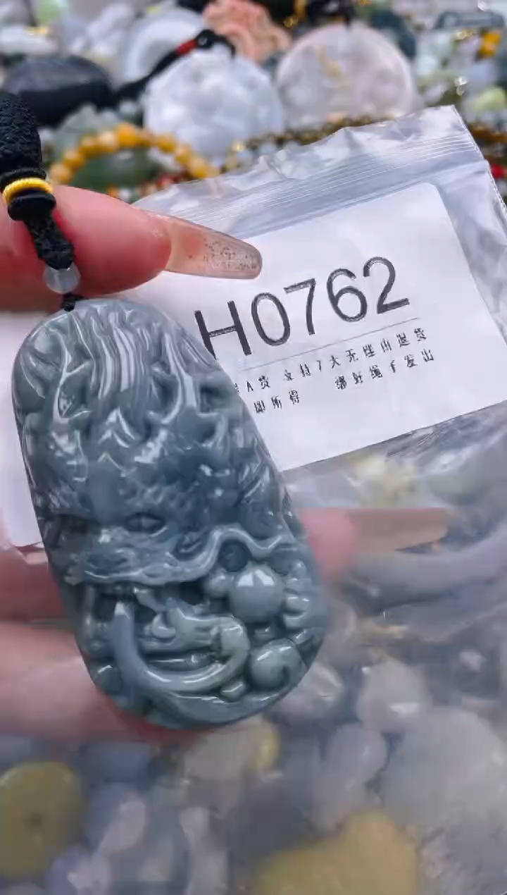 【闪购商品】翡翠颈饰未镶嵌/H/翡翠A货一图一物