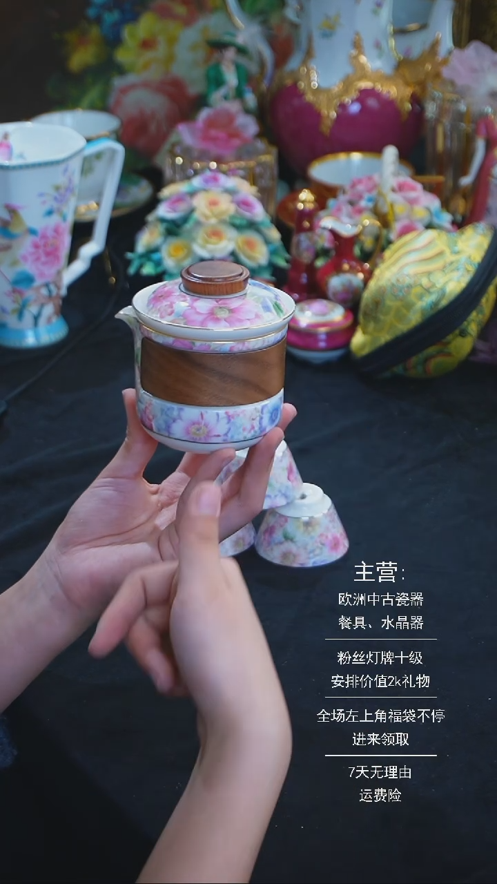 【闪购商品】摆件摆件米多家中古器物 如图所示654