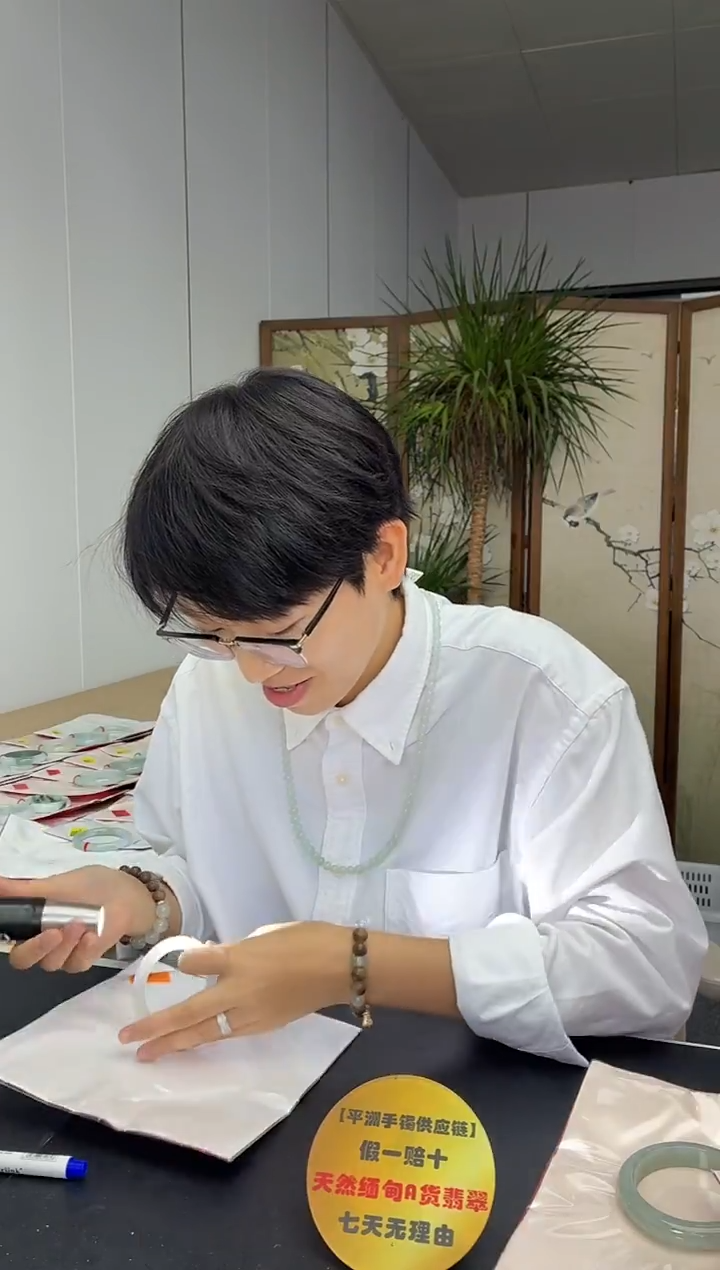 未镶嵌手镯翡翠木*子1111111111111111