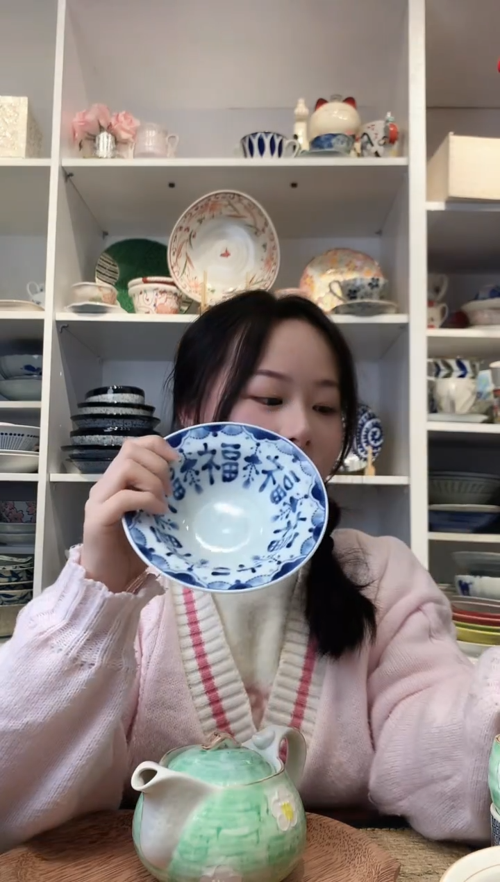 陶瓷蓝凛堂多福字小草帽盘14.5cm