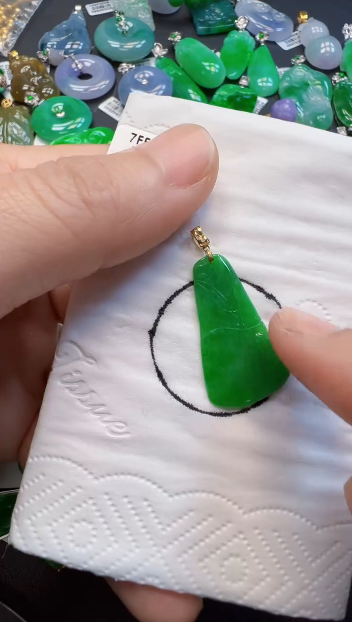 【闪购商品】翡翠吊坠(不含链)18K金镶嵌398