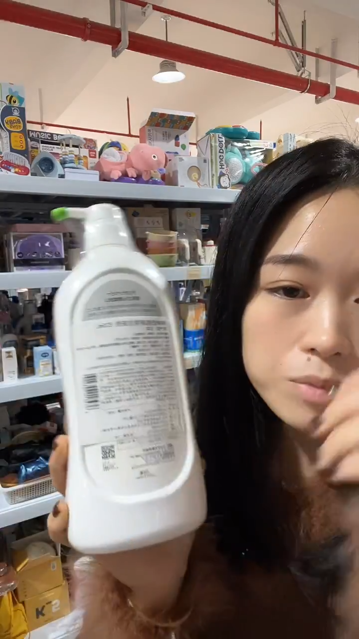 啾啾奶瓶清洗剂破价