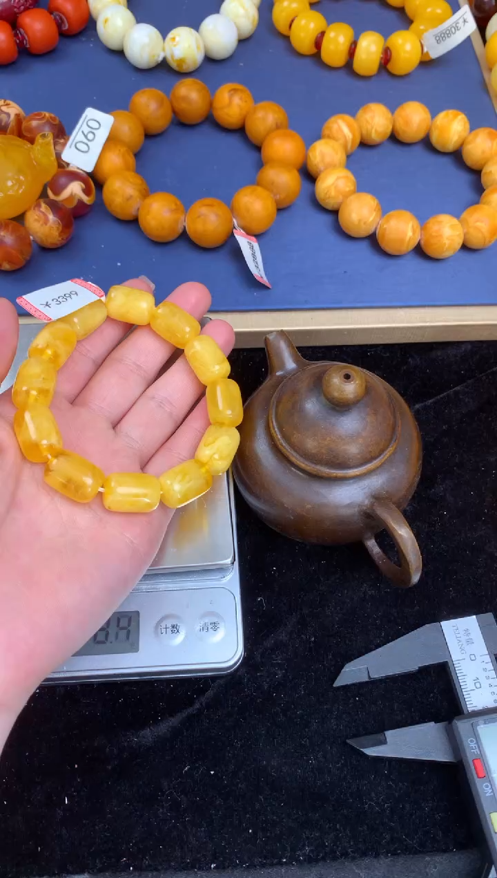 【闪购商品】摆件密胺瓷片密胺瓷片9301