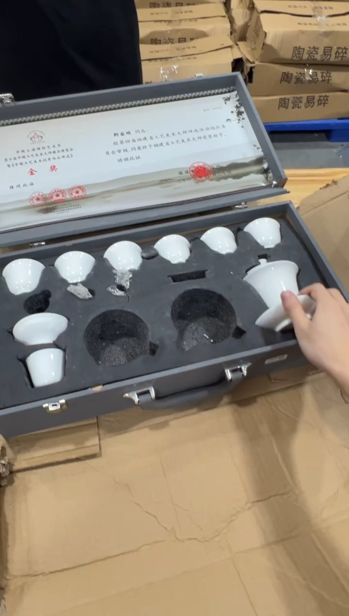 精品茶具便宜卖了