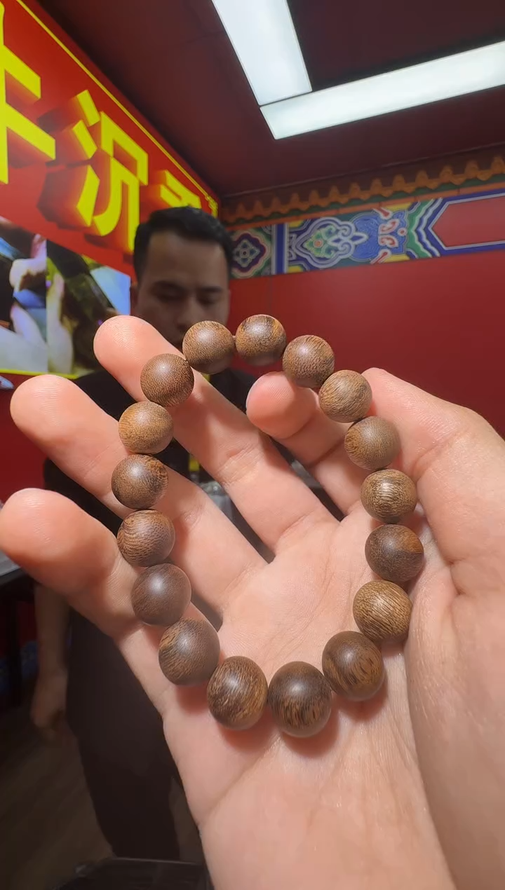 沉香手串y40香港多样性发一