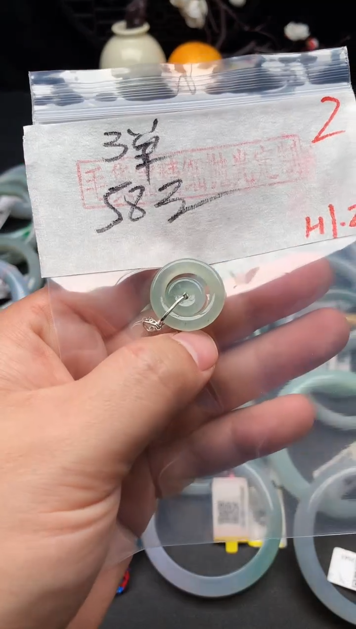 【闪购商品】定制翡翠未镶嵌毛货需精细抛光+多样性发货拍一发一