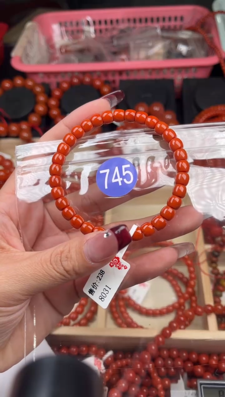 【闪购商品】南红玛瑙珠宝奇石未镶嵌745-6+