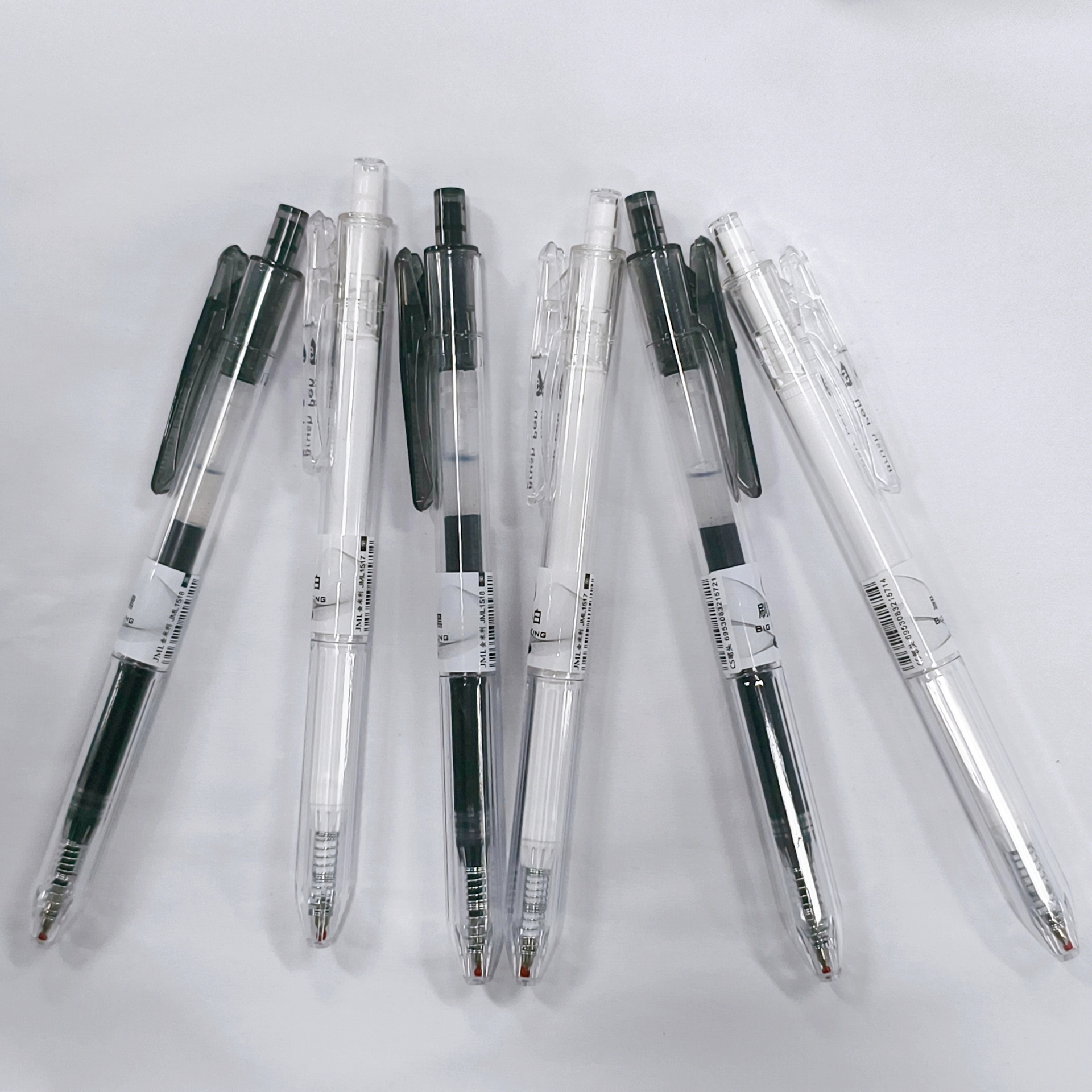 【黑墨-6支】G05金米利刷题小黑小白按动中性笔,掉封蜡不售后