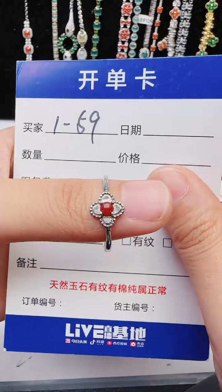 【闪购商品】翡翠戒指银S925镶嵌2222