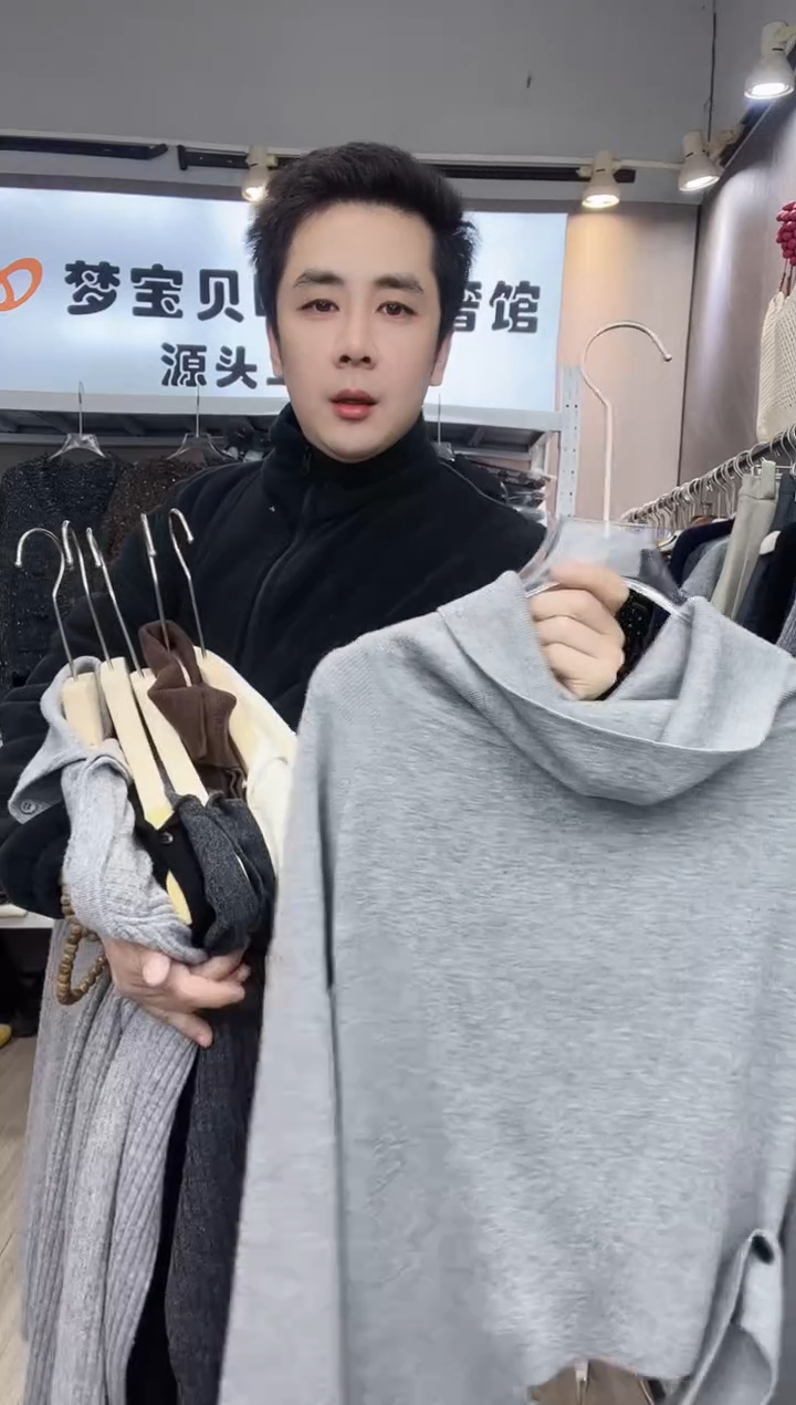 原****裡灰色999999999999999
