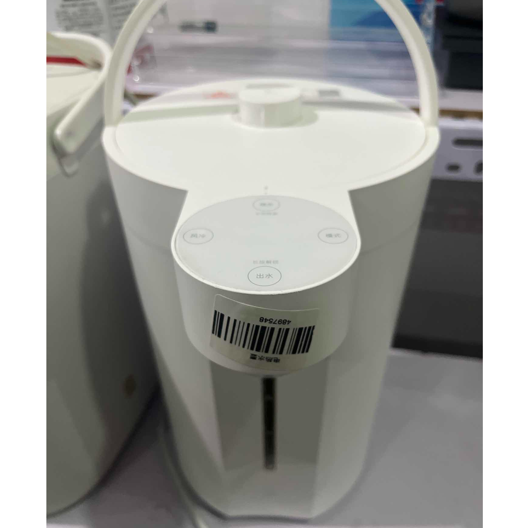9新 MIJIA/米家 【二手】武汉仓电热水壶轻微划痕功能完好