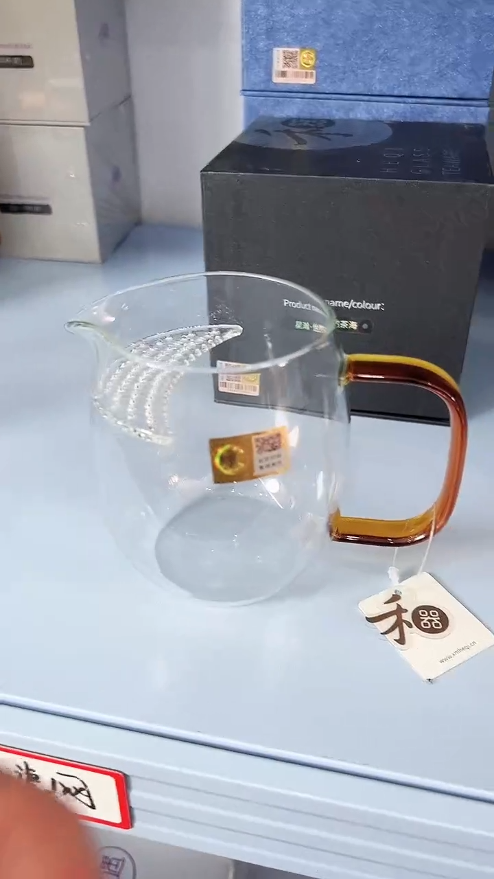 【闪购商品】禾器澄然月牙款琥珀色