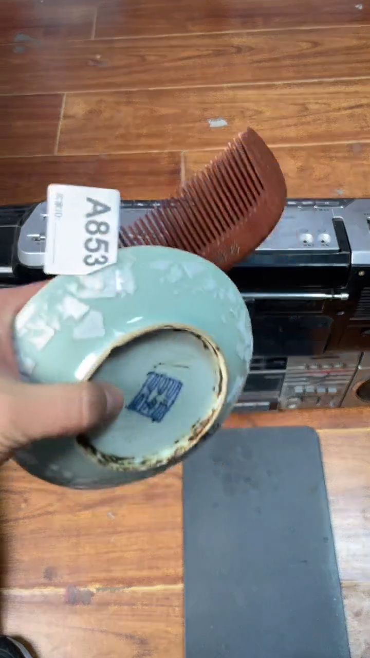 【闪购商品】瓷器瓷器瓷器瓷器