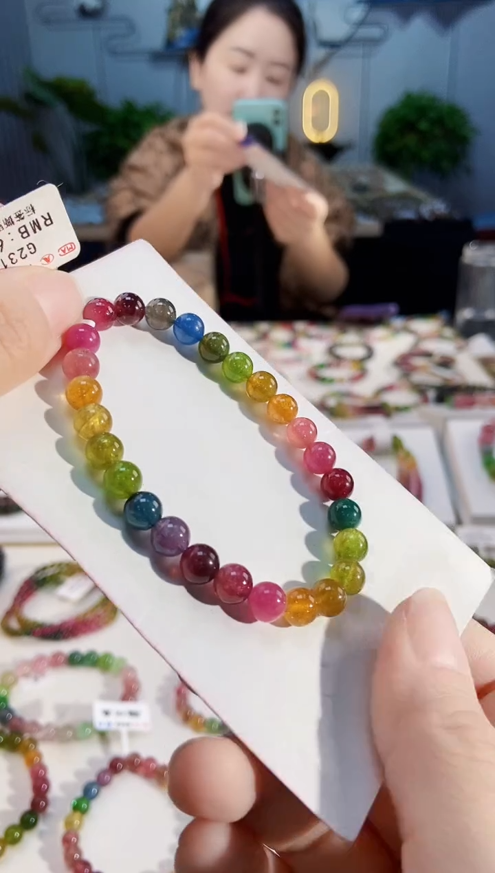 【闪购商品】碧玺手链未镶嵌G2310单圈颜色微差发1