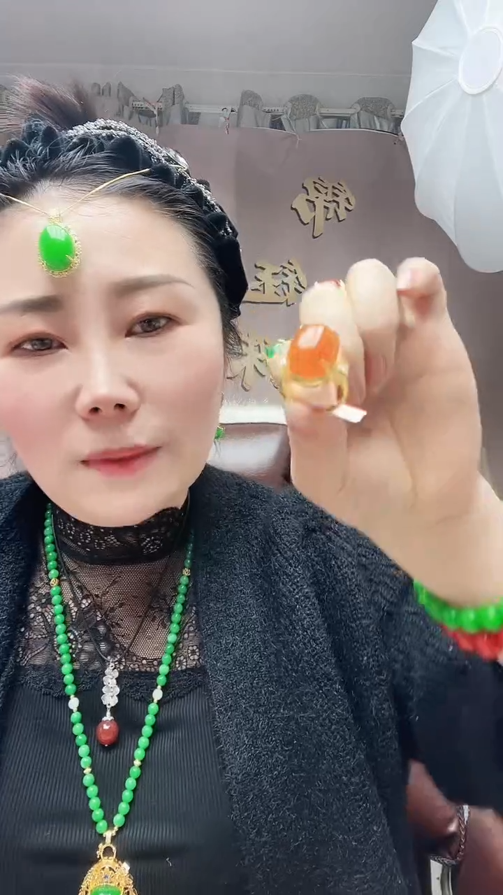 【闪购商品】翡翠戒指14K金镶嵌W59号