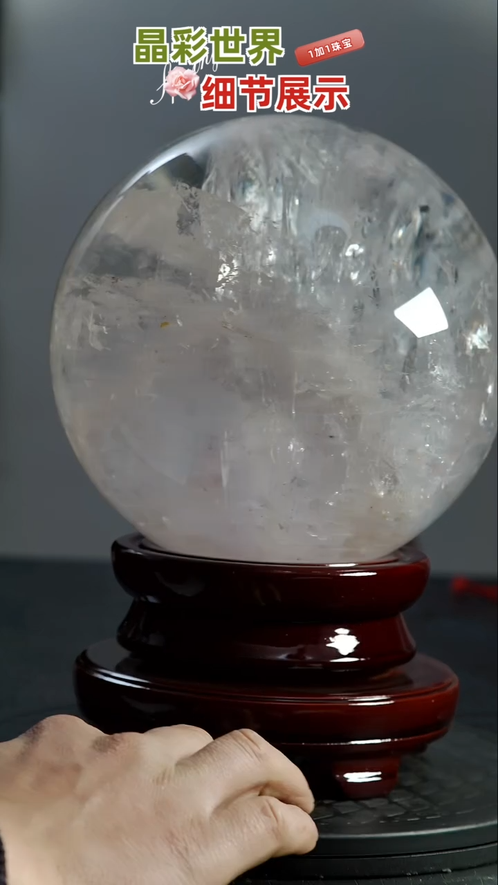 【闪购商品】水晶水晶未镶嵌天然水晶居家办公摆件