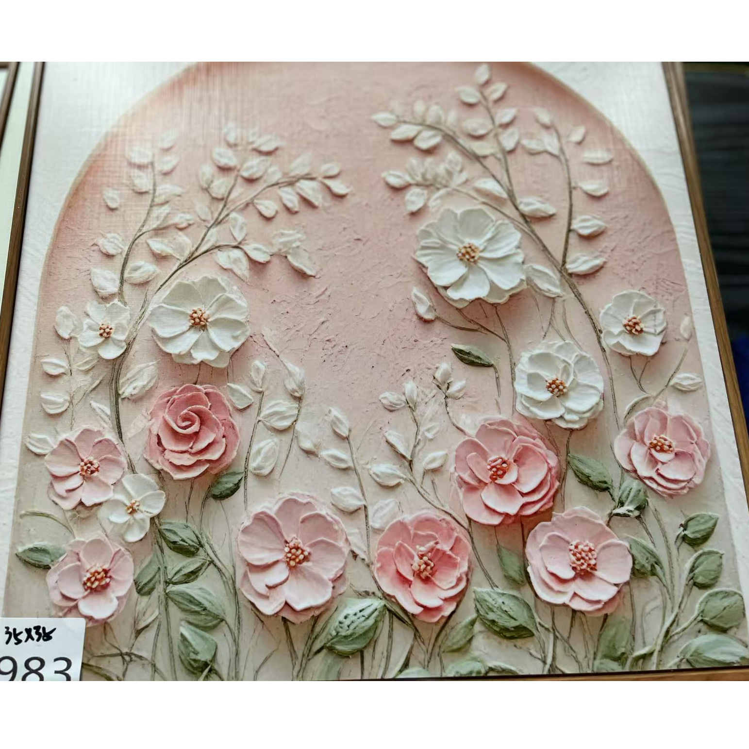 983--花卉装饰画