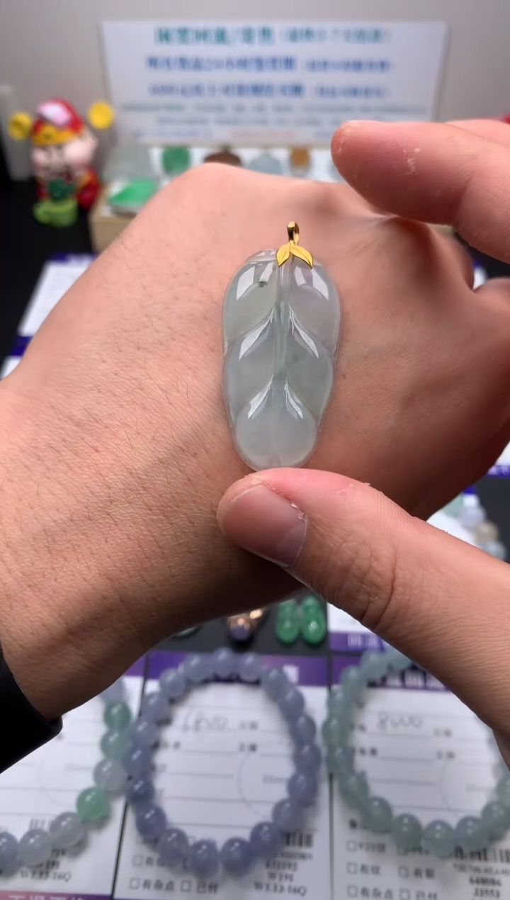 【闪购商品】定制翡翠18K金镶嵌模式推广期24小时鉴赏期