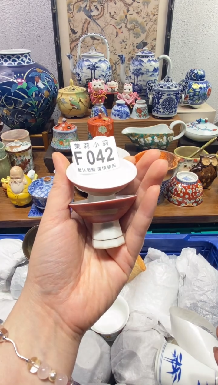 瓷片燕**楼茉莉商品一号042