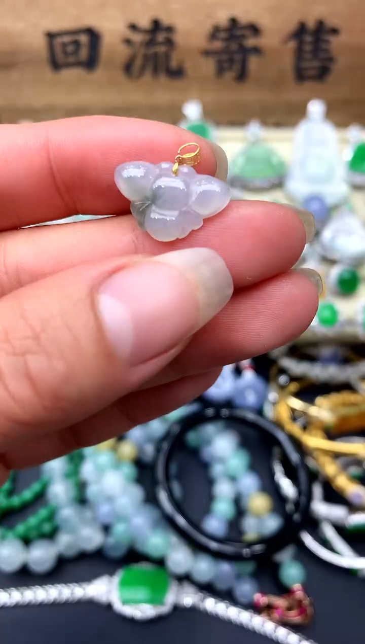 【闪购商品】翡翠颈饰18K金镶嵌40-中国好珍宝