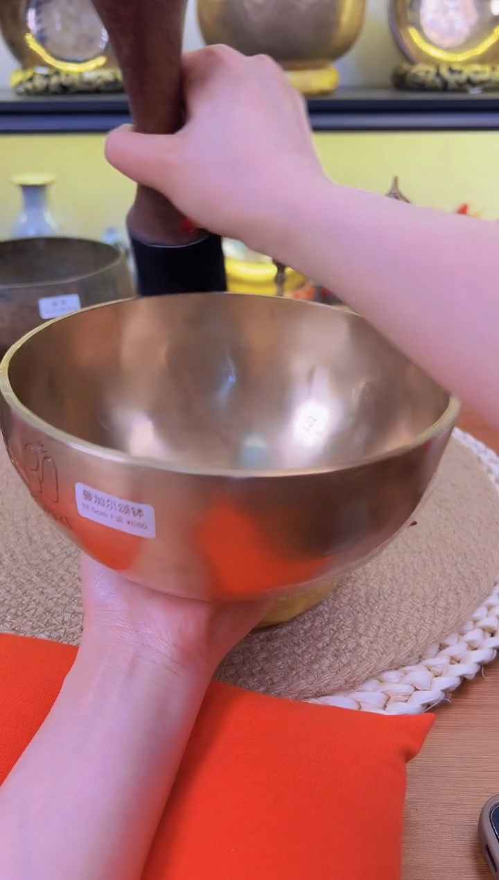 【闪购商品】879708709868787