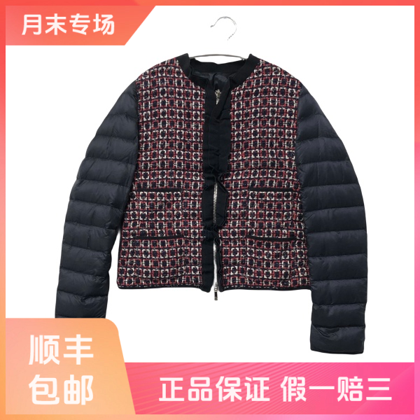 妃鱼/盟可睐/棉/羽绒服/95新/球五31