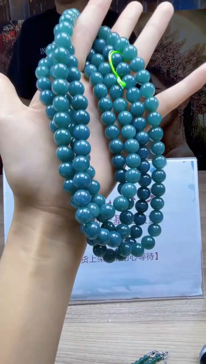 翡翠未镶嵌颈饰多样性发货 (只发一件) *MC22