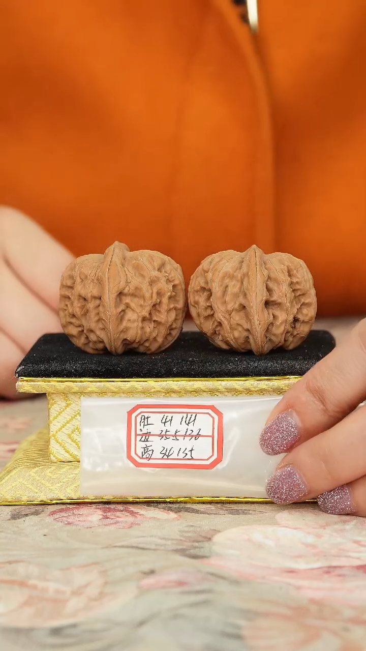 【闪购商品】文玩核桃把件平谷元宝